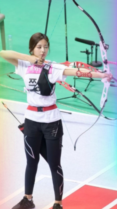 archery