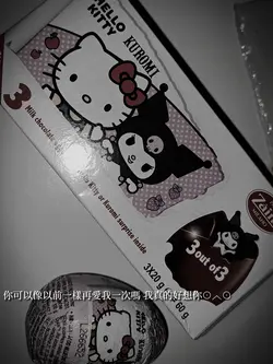 文案+一張