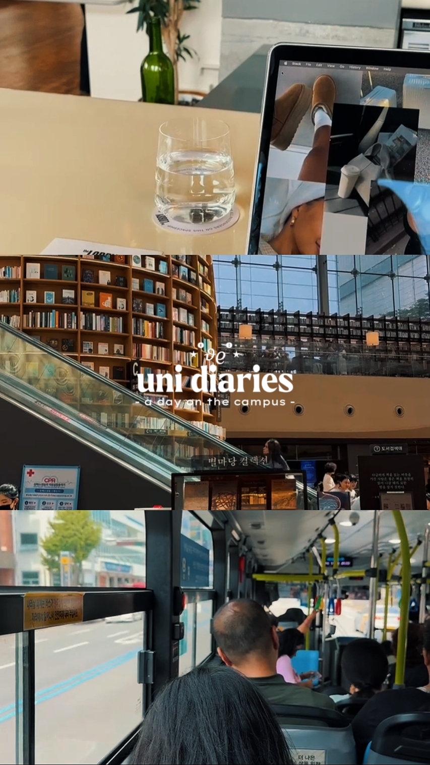 uni vlog