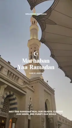 Marhaban ya Ramadan 