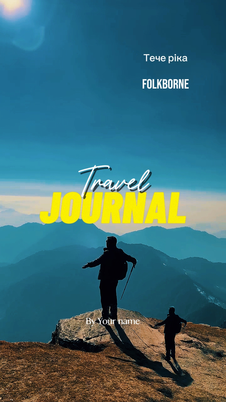 Journal de voyage