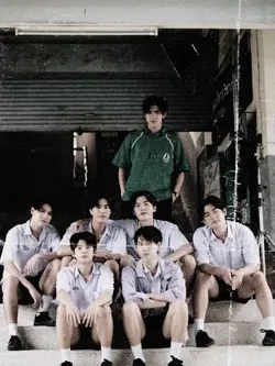 เฟี้ยวววว