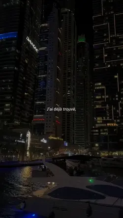 J'ai déjà trouvé