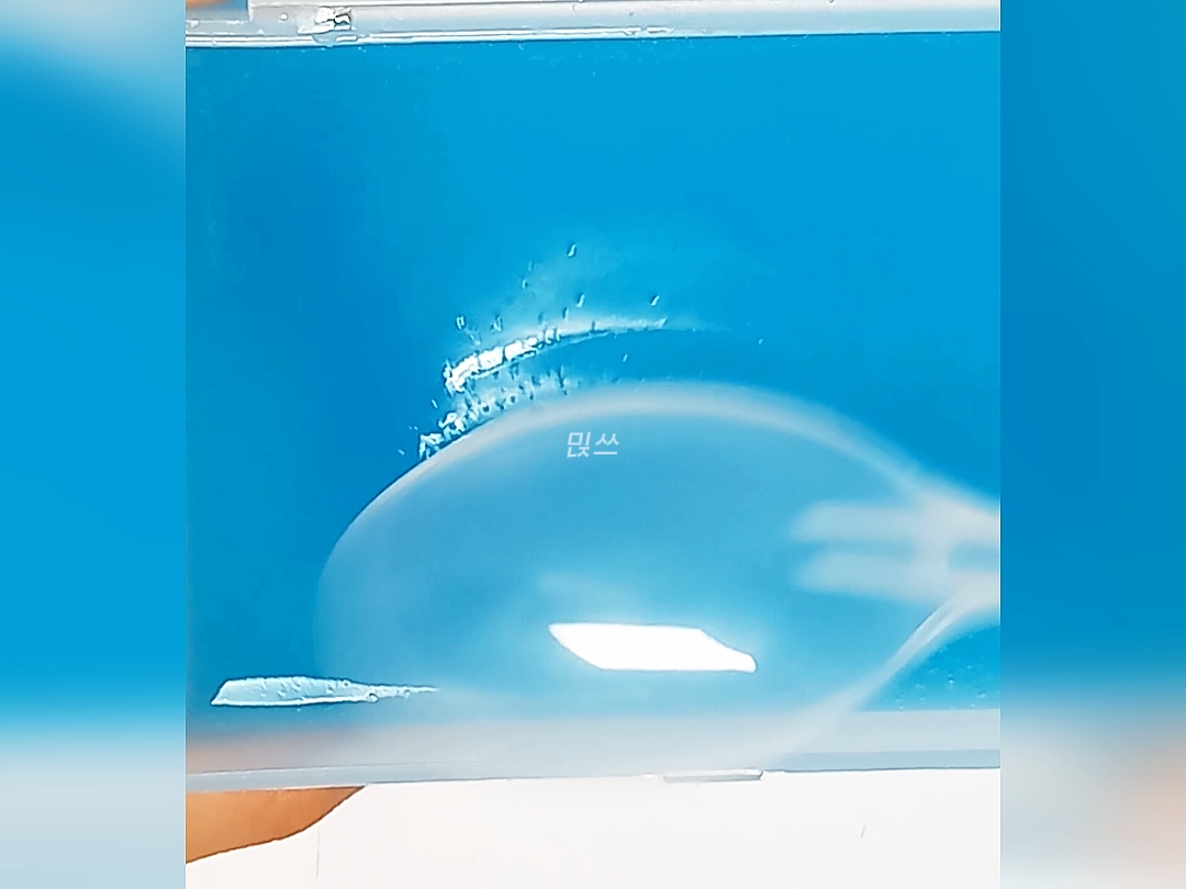 무영공 나눔 이에뇨