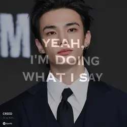 creed SKZ