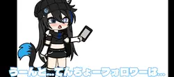 キムチさんフォロワー170人おめでとう!