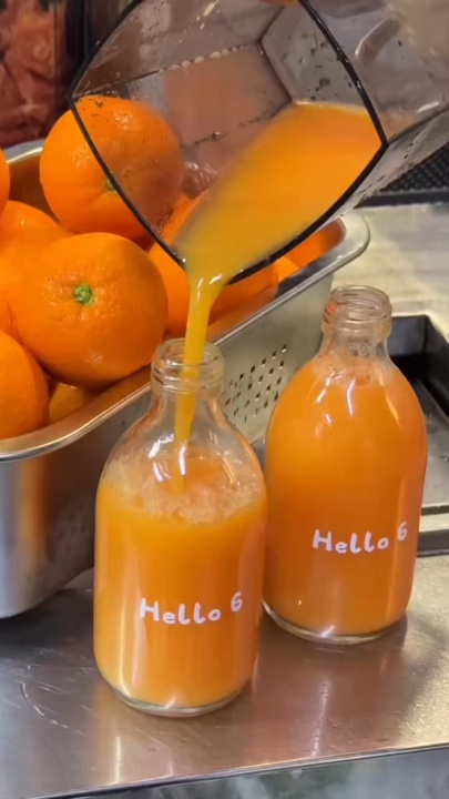 juice video template