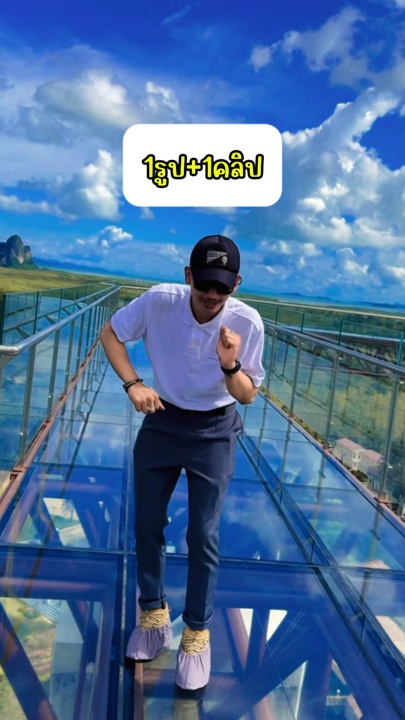 1รู + 1คลลิินงх🔥