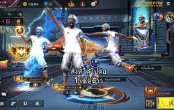 เซ็คขาสดิวะ💯