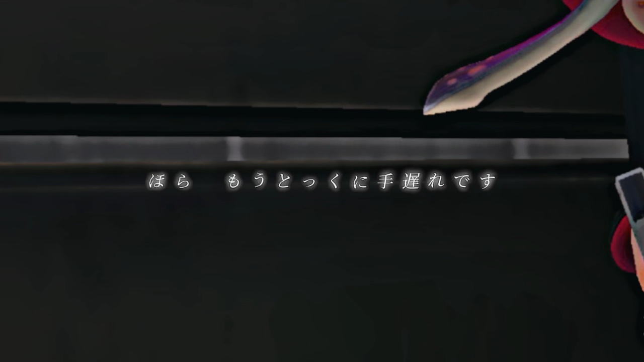 可愛いあの子が気にゐらない