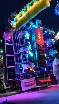 sound karnaval 