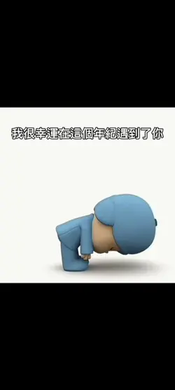 音樂模板