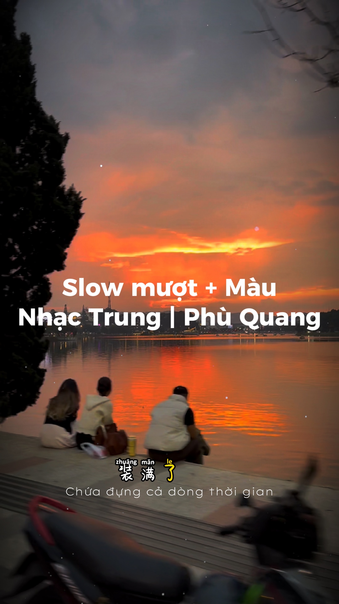 Ralenti | Phù Quang