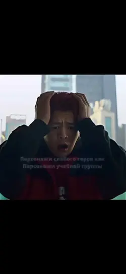 Bakummmm