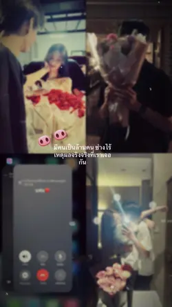 ย้ายตัวหนังสือได้้
