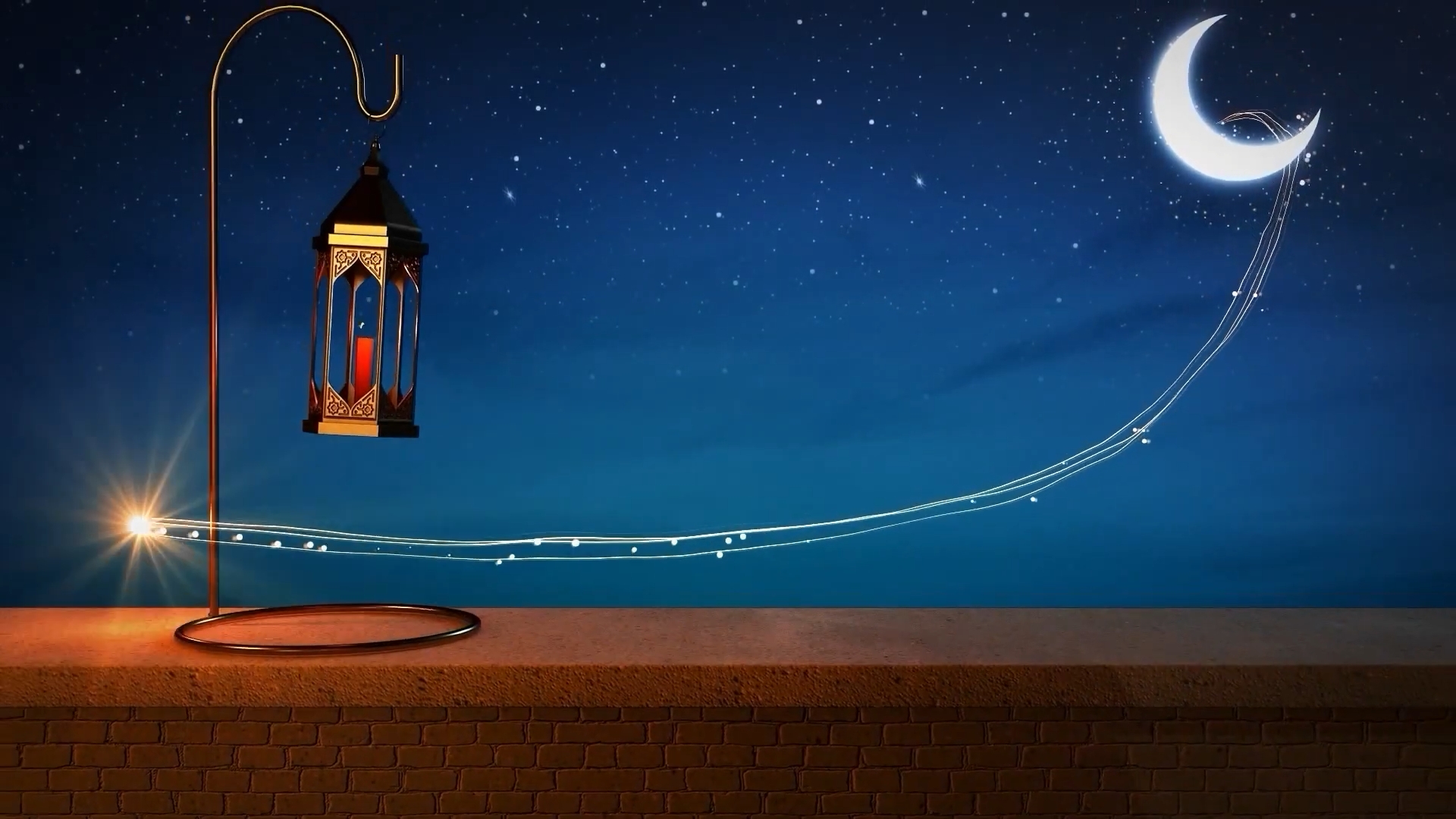 Ramadan intro