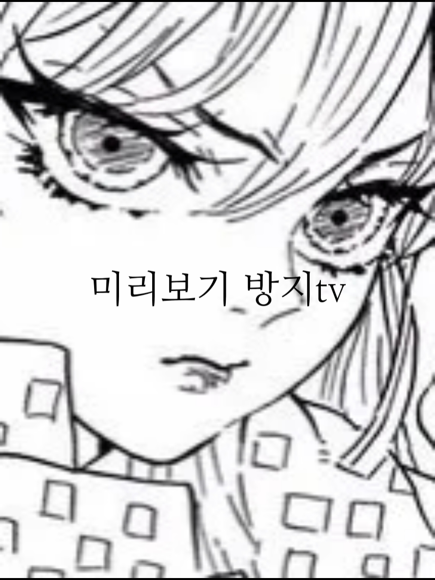 학교 자유시간이라 편집한 영상!