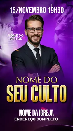 Seu culto 