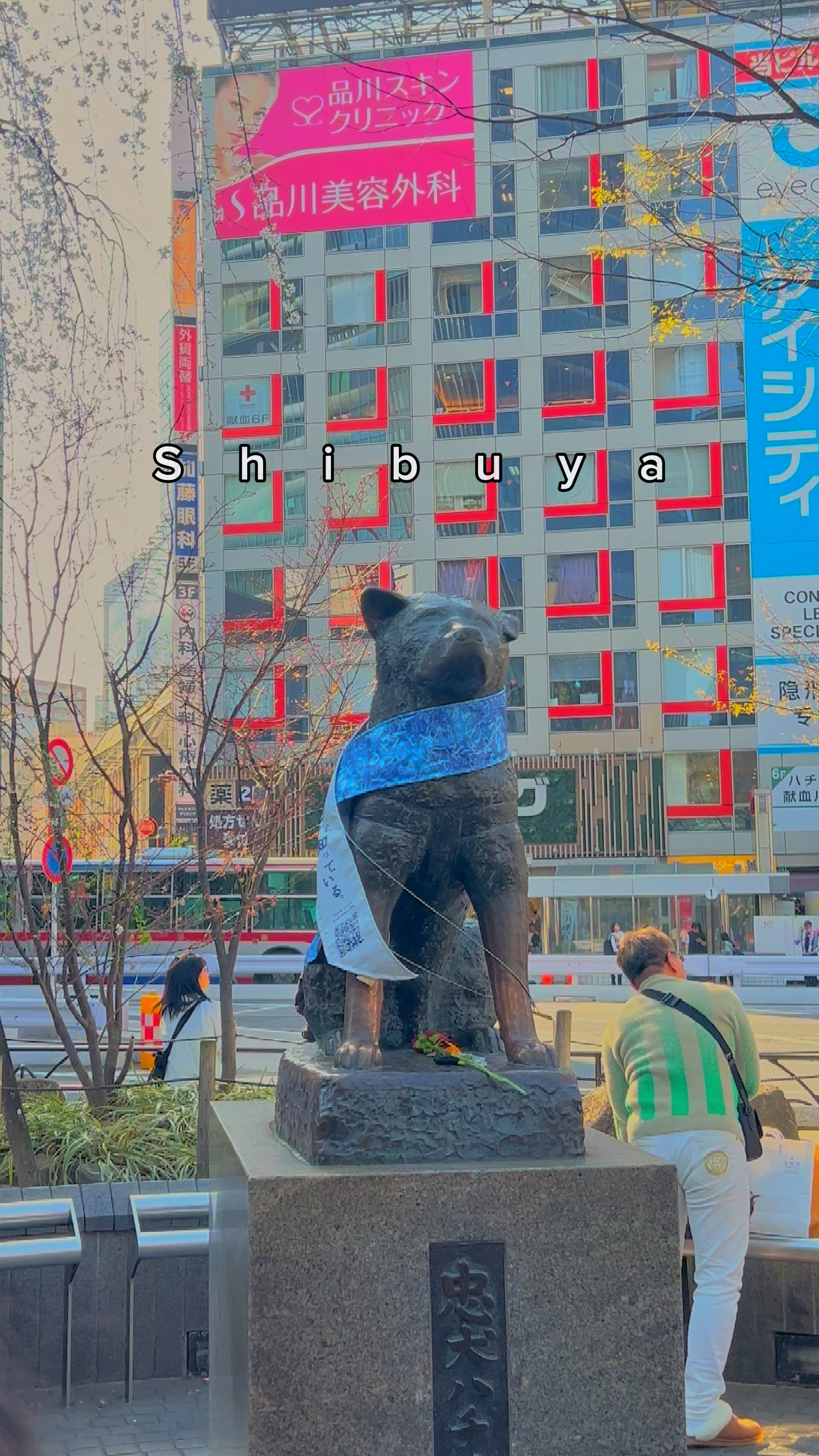 The next station is 