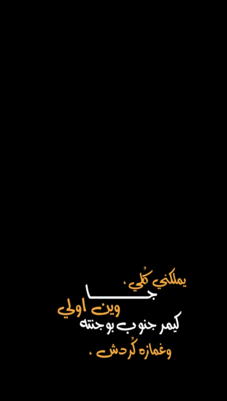 ريكو 🎬🔥