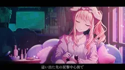 スーサイドパレヱド