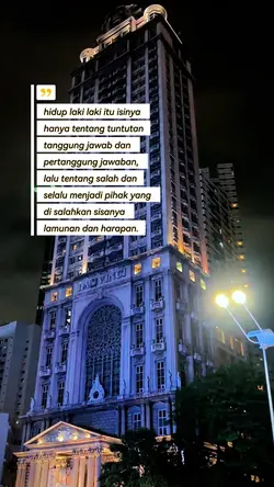 bahan story