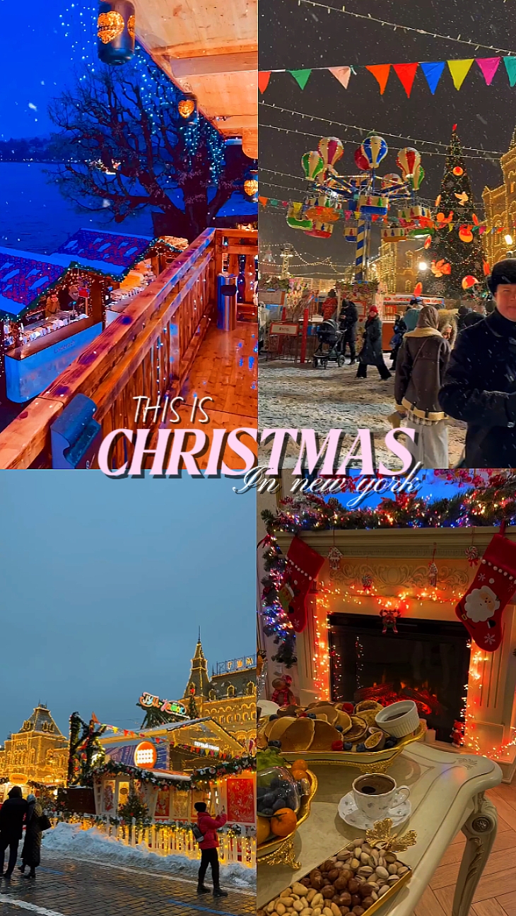 C'est l'heure de Noël