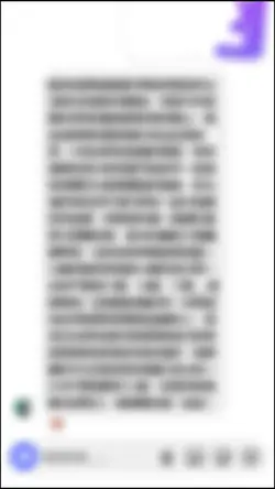 模糊一圖