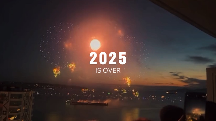 2025 est terminé