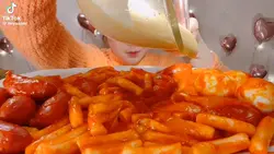 미유님 먹방 나눔