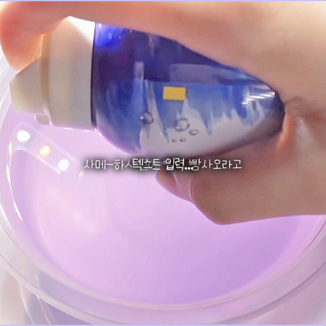 난 후회한적없어 1화