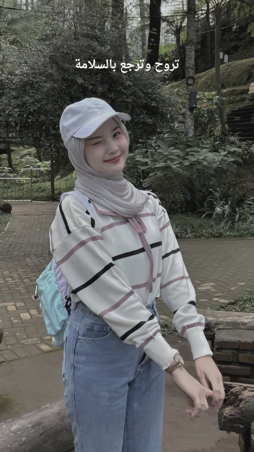 Arabic estetik