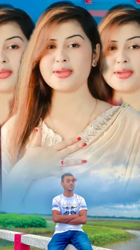 অচেনা পাখি 