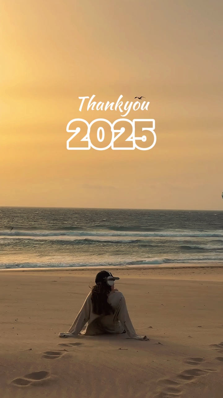 Salamat 2025