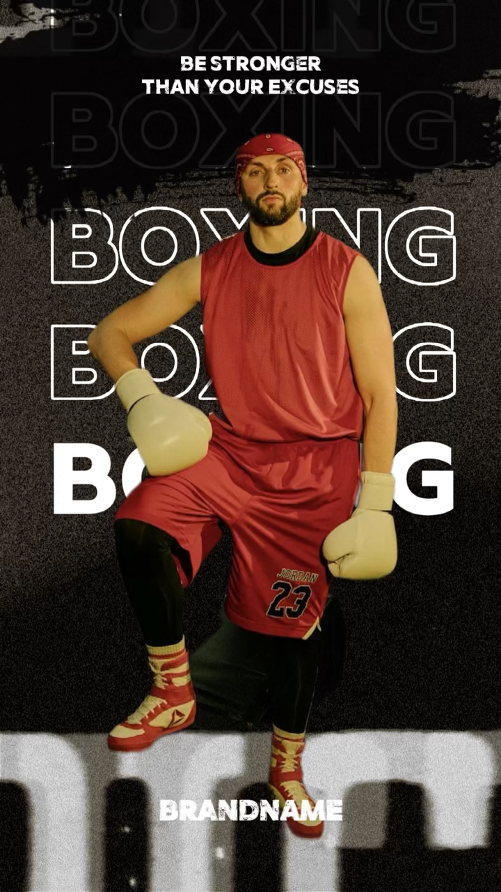 Boxing Gym Fitness 