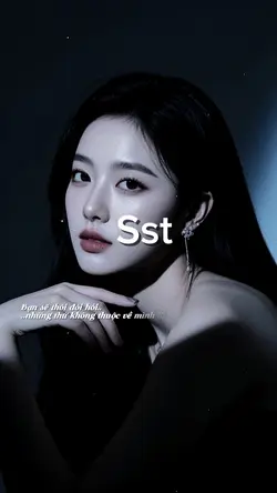 SST