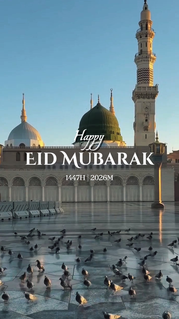 Happy Eid Mubarak
