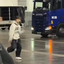 WUAAAAAAA