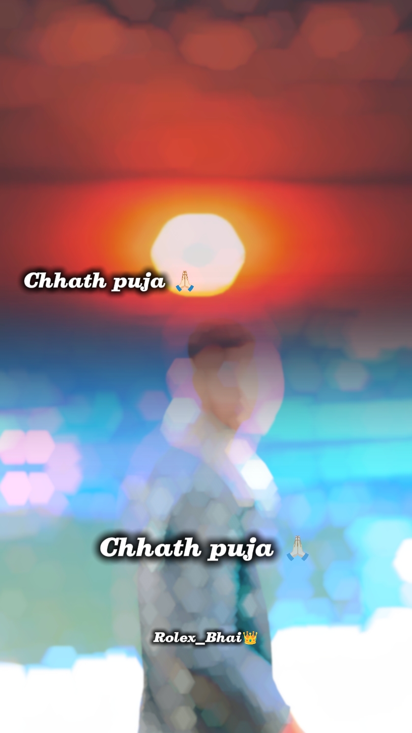 Yug Ho suruj dev