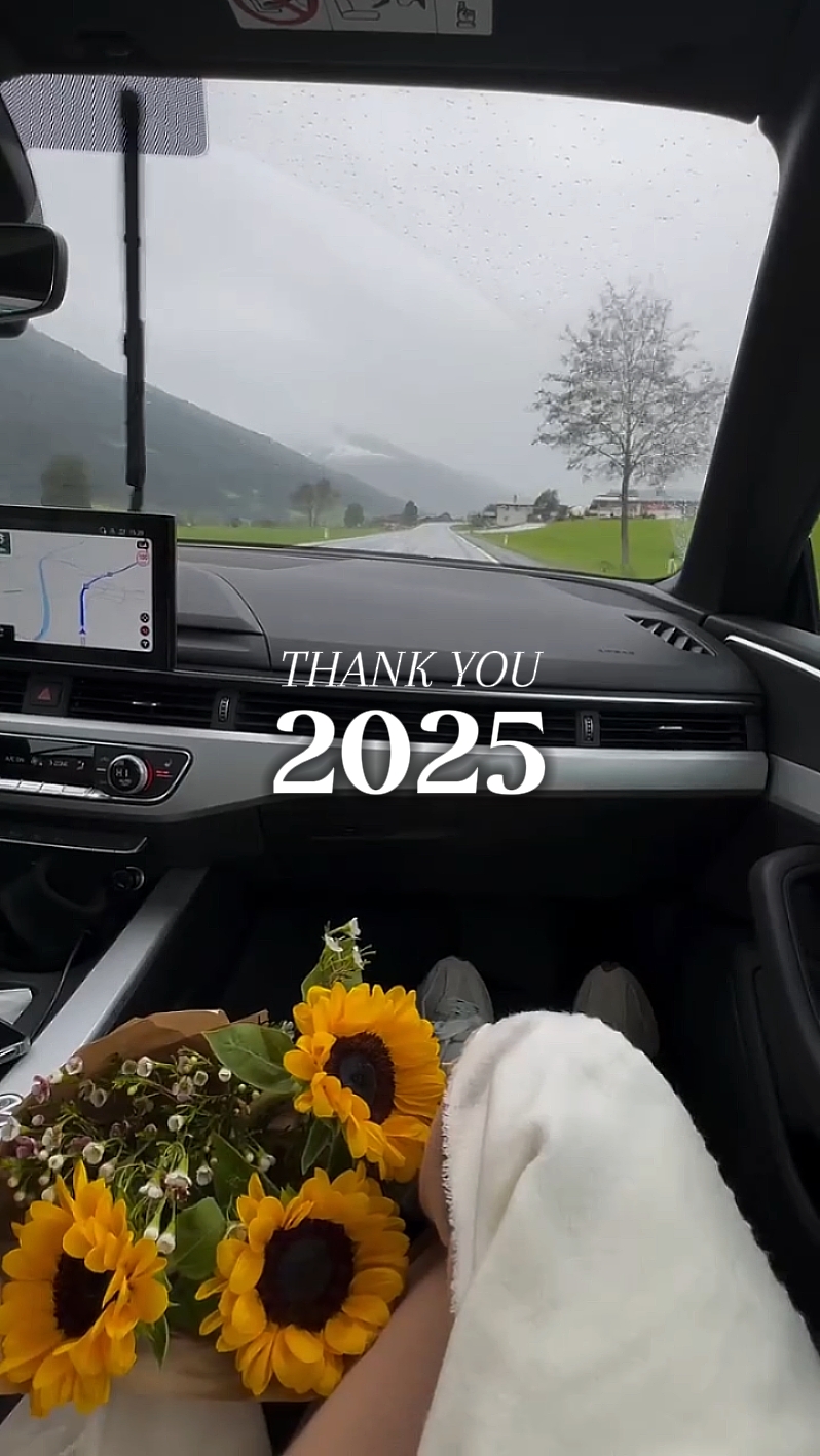 DANKE 2025