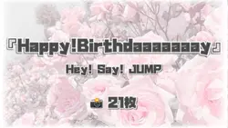 Happy!Birthdaaaaaaay
