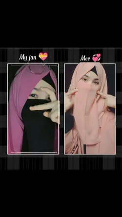 Me And My Jan