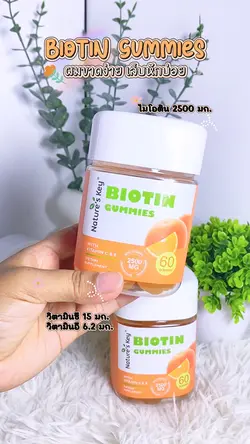 Nature’s key Biotin 
