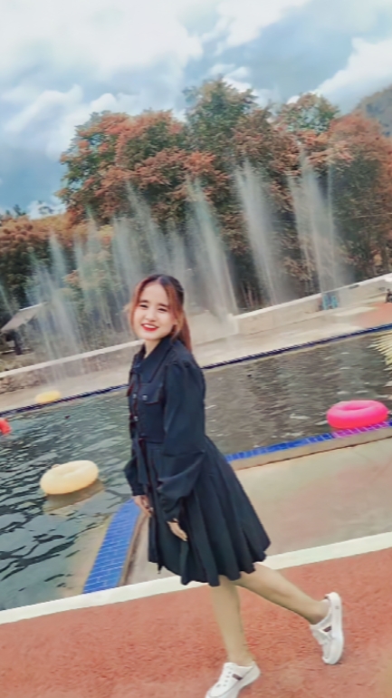 ပျော်သလားဟေ့