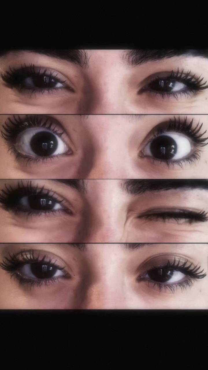 EYE TREND