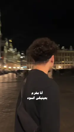 وغلاوتك Slowmo 