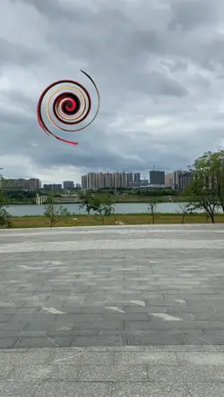 Rotate and transform