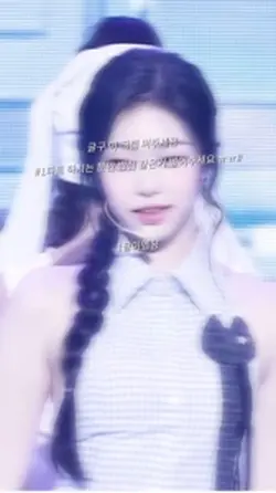 보라서밥 사용해서 직캠 가져가세요 💗