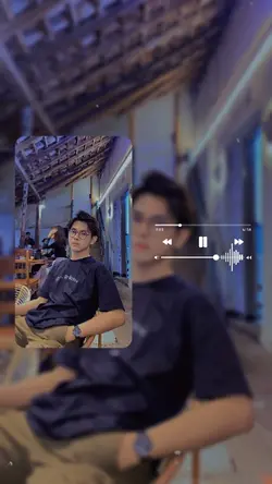 Frame aesthetic
