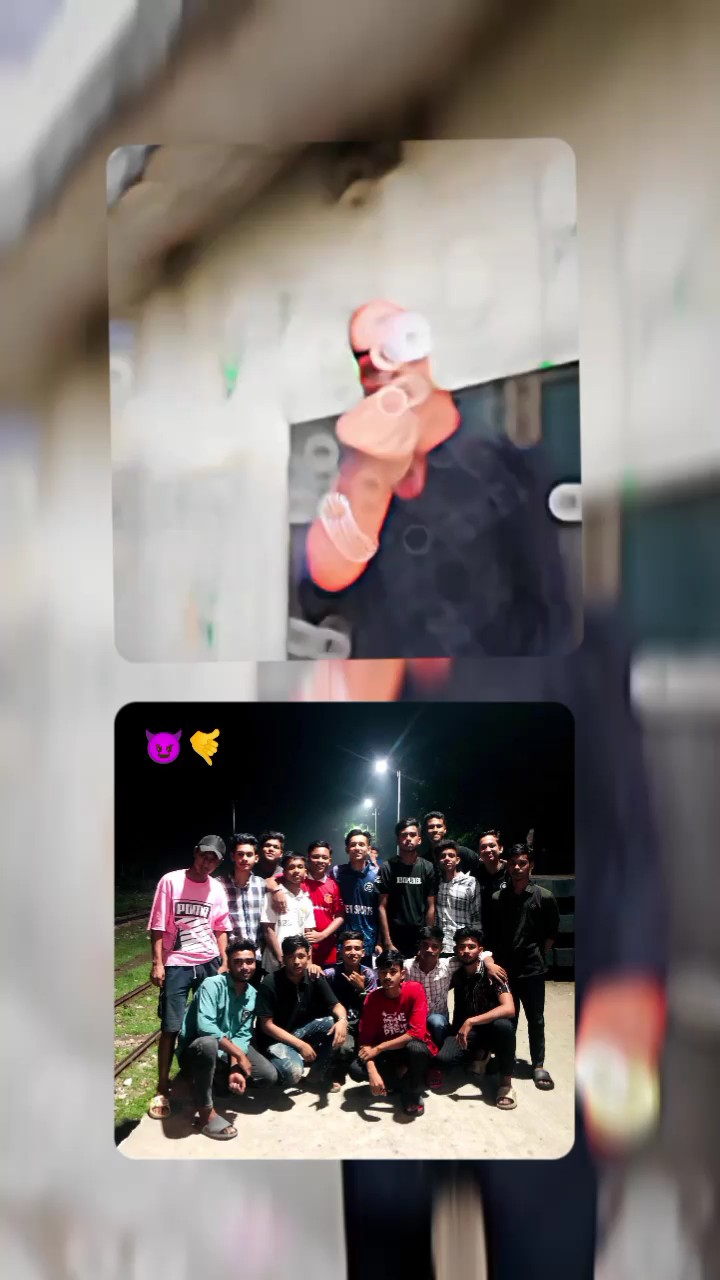 আমার বন্ধু মানে আগুন